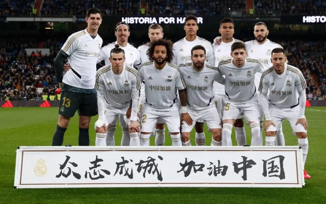 东契奇独砍42分无奈落败，詹姆斯全力以赴仍难敌国王旧将爆发