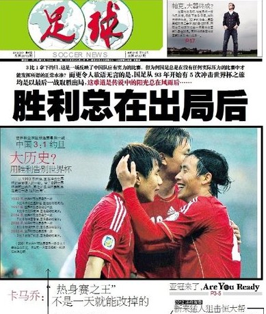 图纸